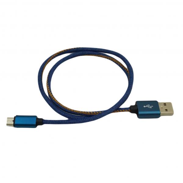 Akku Batteriebox Dongle - Mini-9